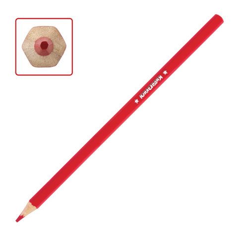 Карандаши цветные 12цв акварельные шестигранные ЮНЛАНДИЯ Юный Волшебник 1/12