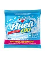 Средство для удаления пятен Иней Oxi Пятновыводитель+отбеливатель 300г Золушка С18-3 1/12
