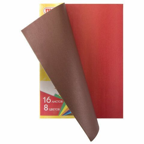 Цветная бумага А4 16л 8цв  2сторонняя газетная ПИФАГОР Крот-Пилот 1/60