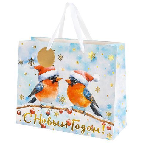 НГ Пакет подарочный бумажный (26х32х12) ассорти Акварельная зима 1/12/144
