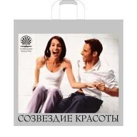 Пакет с петлевой ручкой (45х42+4)-60 Созвездие красоты 50/250