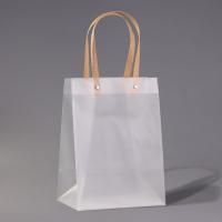 Пакет подарочный PP 20х10х25 см 1/200