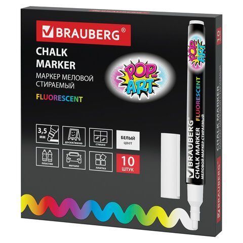 Маркер меловой белый 3,5мм сухостираемый BRAUBERG POP-ART 1/10 Маркер меловой белый 3,5мм сухостираемый BRAUBERG POP-ART 1/10