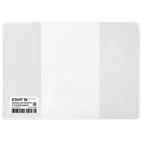 Обложка д/паспорта и труд.книжки STAFF ,прозрачная