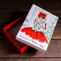 НГ Подарочная коробка 21х15х5см Счастливая ноченька 5/5