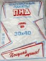 Пакет фасовочный Евро (30х40)-8 МП (800) 1/10