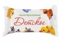 Мыло туалетное 100гр в обертке Детское Стандарт 1/64