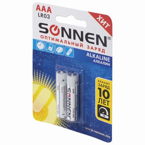 Элемент питания SONNEN, AAA (LR03), КОМПЛЕКТ 2шт., АЛКАЛИН, в блистере, 1.5В, 1/12/120 Элемент питания SONNEN, AAA (LR03), КОМПЛЕКТ 2шт., АЛКАЛИН, в блистере, 1.5В, 1/12/120