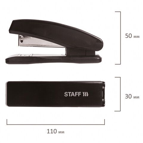 Степлер №24/6 26/6 до 20л черный STAFF Basic 1/12 Степлер №24/6 26/6 до 20л черный STAFF Basic 1/12