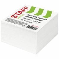 Блок для записей 9х9х5 белый непрокл. STAFF 1/36 Блок для записей 9х9х5 белый непрокл. STAFF 1/36