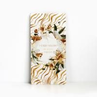 Конверт для денег 16,5x8см Поздравляю 10/10