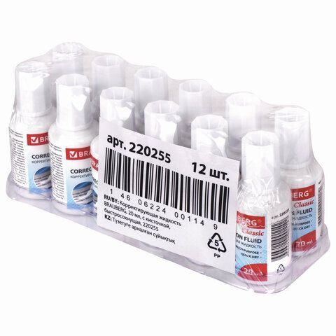 Корректирующая жидкость штрих 20мл флакон с кисточкой и мет. шариком Classic BRAUBERG 1/12 Корректирующая жидкость штрих 20мл флакон с кисточкой и мет. шариком Classic BRAUBERG 1/12