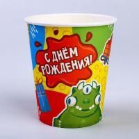 Стакан бумажный 250мл Монстрики! 10/10