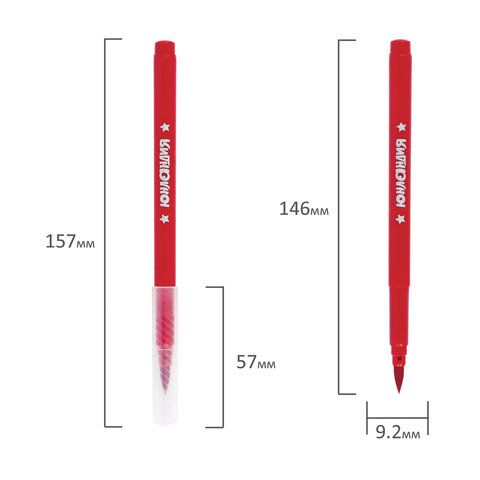 Фломастеры 12 цв с кистью вентилируемый колпачок ЮНЛАНДИЯ ЮНЫЙ ВОЛШЕБНИК 1/24