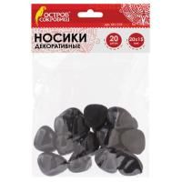 Носики декоративные 20х15мм 20шт ЧЁРНЫЕ ОС Носики декоративные 20х15мм 20шт ЧЁРНЫЕ ОС