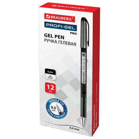 Ручка гелевая черная 0,5мм линия 0,4мм Brauberg Profi-Gel PRO 1/12