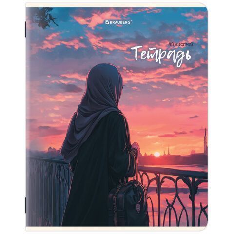 Тетрадь 48л А5  клетка обложка картон Восточная девушка BRAUBERG 1/5/100