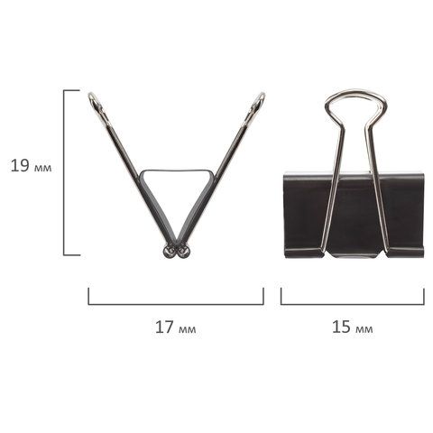 Зажимы для бумаг 15мм на 45л (12шт) черные в картонной коробке Brauberg 1/12