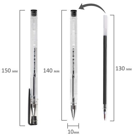 Ручка гелевая черная 0,5мм линия 0,35мм Basic STAFF 1/50