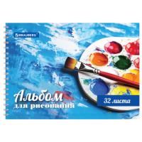 Альбом для рисования 32л А4 гребень обложка картон BRAUBERG Палитра 1/6/30