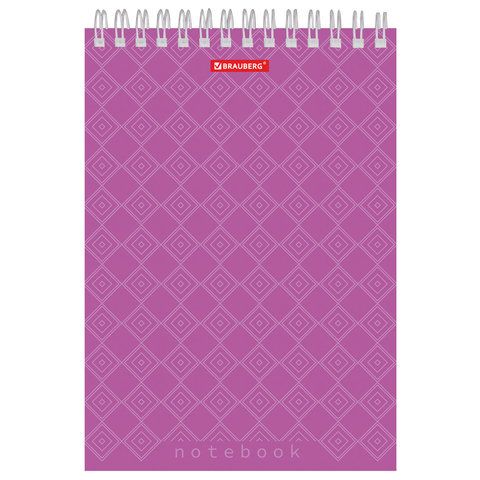 Блокнот 60л А5 145х205мм клетка спираль картон жесткая подложка BRAUBERG Классика 1/4/64 Блокнот 60л А5 145х205мм клетка спираль картон жесткая подложка BRAUBERG Классика 1/4/64