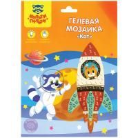 Аппликация гелевая Кот Мульти-Пульти 1/24/96 Аппликация гелевая Кот Мульти-Пульти 1/24/96