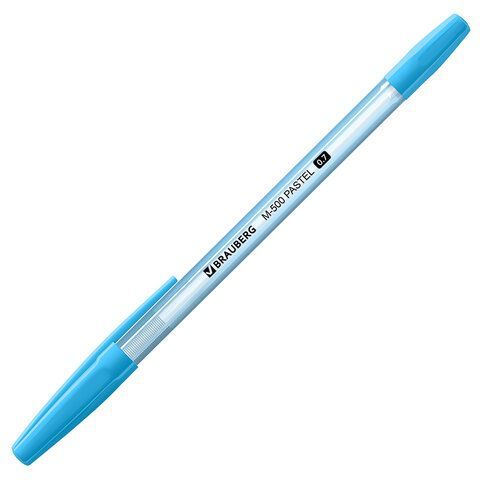 Ручка шариковая BRAUBERG 