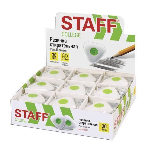Ластик 35х35х10мм треугольный, пластиковый держатель STAFF College 1/36 Ластик 35х35х10мм треугольный, пластиковый держатель STAFF College 1/36