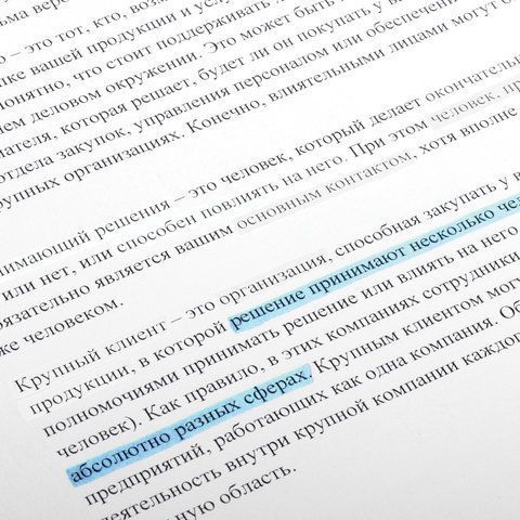 Текстмаркер голубой 1-5мм скошенный наконечник BRAUBERG CONTRACT 1/10 Текстмаркер голубой 1-5мм скошенный наконечник BRAUBERG CONTRACT 1/10