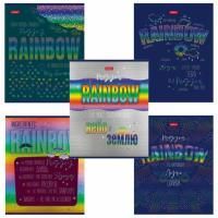 Тетрадь 48л А5 клетка металлизированный картон Rainbow HATBER 1/5/100 Тетрадь 48л А5 клетка металлизированный картон Rainbow HATBER 1/5/100