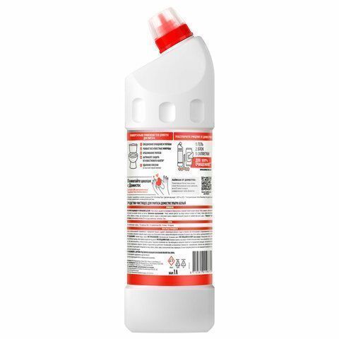 Средство жидкое 1л чистящее для уборки туалета DOMESTOS (Доместос) Ультра Белый 1/12