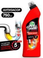 Средство жидкое 750мл Digger-Gel  гель для прочистки труб Грасс GRASS 1/12