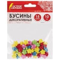 Бусины ЦВЕТОЧКИ 10мм 5цв яркие ОС Бусины ЦВЕТОЧКИ 10мм 5цв яркие ОС