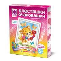 Набор для творчества Пайетки Блестяшки очаровашки Я вас люблю 1/40 Набор для творчества Пайетки Блестяшки очаровашки Я вас люблю 1/40