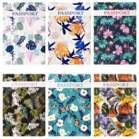 Обложка для паспорта Тропик, ассорти