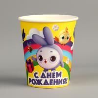 Стакан бумажный 250мл Зверята 10/100