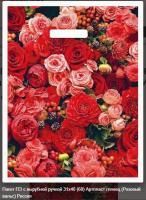 Пакет с вырубной ручкой (31х40)-60 Розовый вальс глянец 50/1000