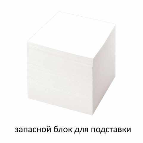 Блок для записей 9х9х9 белый непрокл. белизна 90-92% STAFF 1/18 Блок для записей 9х9х9 белый непрокл. белизна 90-92% STAFF 1/18