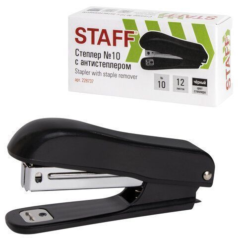 Степлер №10 до 12 листов,  с антистеплером, черный STAFF Profit
