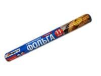 Фольга (29х10м)-11 универсальная Paterra в пленке 1/63 Фольга (29х10м)-11 универсальная Paterra в пленке 1/63