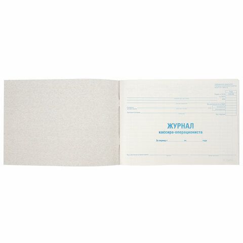Книга бух.  Книга бух.
