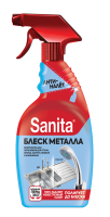 Средство жидкое 500мл чистящее спрей Санита Блеск металла 1/15