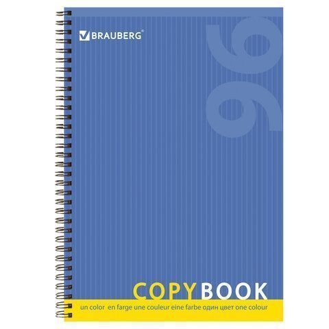 Тетрадь 96л А4 клетка гребень OneColour BRAUBERG 1/12/24 Тетрадь 96л А4 клетка гребень OneColour BRAUBERG 1/12/24