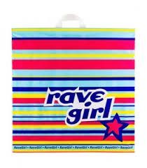 Пакет с петлевой ручкой (55х55+4)-60 Rave Girl Турция 25/250 Пакет с петлевой ручкой (55х55+4)-60 Rave Girl Турция 25/250