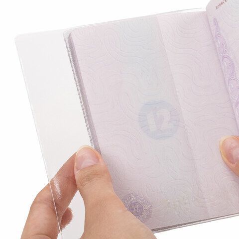Обложка для листа паспорта КОМПЛЕКТ 60 штук, ПВХ, прозрачная, STAFF, 237596 (клиент)
