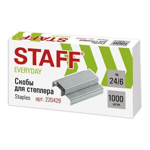 Скобы №24/6 1000шт STAFF Китай 1/10/500 Скобы №24/6 1000шт STAFF Китай 1/10/500