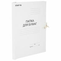 Папка для бумаг на завязках картон STAFF, гарант. пл. 220 г/кв.м.  до  200 листов 1/200  Папка для бумаг на завязках картон STAFF, гарант. пл. 220 г/кв.м.  до  200 листов 1/200