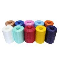 Нить полипропиленовая мочальная вязальная цвета в ассортименте (100г) 1/60 Нить полипропиленовая мочальная вязальная цвета в ассортименте (100г) 1/60