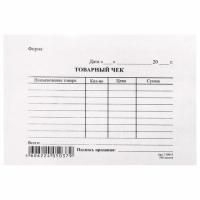 Бланк Товарный чек (100) 1/40 Бланк Товарный чек (100) 1/40