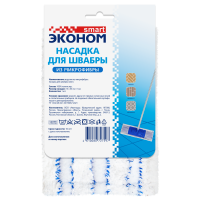 Насадка МОП плоская 43х13см Эконом Smart микрофибра 1/15